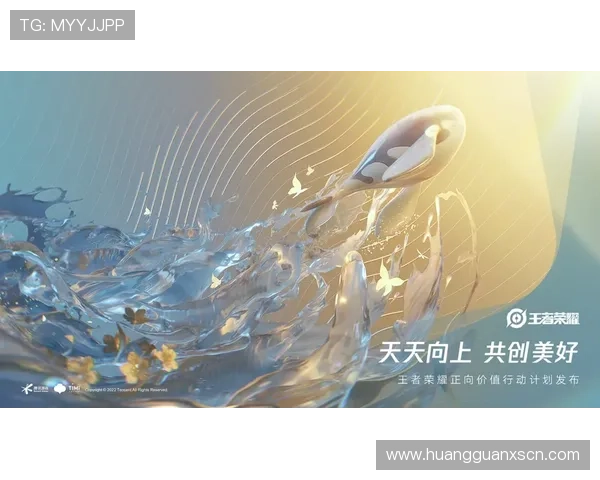 安博旗舰平台最新功能介绍：提升玩家互动与游戏体验的创新解决方案