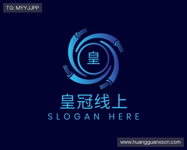 认识皇冠线上